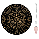 Деревянная маятниковая доска ahademaker DIY-GA0006-19B-1