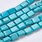 Natural Magnesite Beads Strands, Dyed, Rectangle, Cyan, 10.5~11x8~9x4~5mm, Hole: 1mm, about 38pcs/strands, 15.7 inch(40cm)