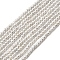 Electroplated Shell Pearl Beads Strands, Round, White, 2mm, Hole: 0.5mm, about 202pcs/strand, 15.87''(40.3cm)