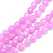 Natural White Jade Bead Strands, Dyed, Faceted, Round, Violet, 10~11mm, Hole: 1mm, about 37~39pcs/strand, 14.37~14.57 inch