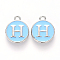 Platinum Plated Alloy Enamel Charms, Cadmium Free & Lead Free, Enamelled Sequins, Flat Round with Letter, Letter.H, 14x12x2mm, Hole: 1.5mm