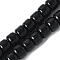 Handmade Lampwork Beads Strands, Rondelle, Black, 7.5x5.5mm, Hole: 1.5~1.8mm, about 40pcs/strand, 9.35''(23.75cm)