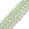 Electroplate Imitation Jade Glass Beads Strands, AB Color Plated, Faceted(96 Facets), Round, Dark Sea Green, 7~8mm, Hole: 1.2~1.4mm, about 68~70pcs/strand, 19.69''(50cm)