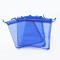 Organza Bags, Organza Pouches for Potpourri, Rectangle, Dark Blue, 18x13cm