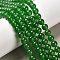 Natural & Dyed Malaysia Jade Bead Strands, Round, Green, 8mm, Hole: 1.0mm, about 48pcs/strand, 15 inch