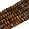 Natural Tiger Eye Beads Strands, Frosted, Rondelle, 8x5mm, Hole: 1.4mm, about 73~75pcs/strand, 14.96''~15.16''(38~38.5cm)