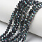 Electroplate Glass Beads Strands, Half Plated, Rainbow Plated, Faceted, Rondelle, Dark Slate Gray, 4x3mm, Hole: 0.4mm, about 123~127pcs/strand, 16.5~16.9 inch(42~43cm)
