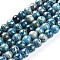 Natural Imperial Jasper Beads Strands, Dyed, Round, Cadet Blue, 10mm, Hole: 1.8mm, about 40pcs/strand, 15.51 inch(39.4cm)