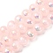 Plating Natural Selenite Beads Strands, Round, AB Color, Pink, 6mm, Hole: 1.2mm, about 65pcs/strand, 15.55''(39.5cm)