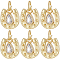 6Pcs Brass with Cubic Zirconia Pendants, Long-Lasting Plated, Lead Free & Cadmium Free, Stirrup Charm, Real 18K Gold Plated, 10x10x2mm