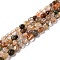 Natural Rutilated Quartz Beads Strands, Tumbled Stone, Nuggets, 5~10.5x5~6.5x4~5.5mm, Hole: 1mm, about 53~54pcs/strand, 15.16~15.35 inch(38.5~39cm)