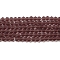 Imitate Austrian Crystal Frosted Glass Beads Strands, Grade AA, Faceted, Bicone, Indian Red, 4x4mm, Hole: 1mm, about 80~85pcs/strand, 30~32cm