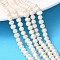 Natural Cultured Freshwater Pearl Beads Strands, Grade 2A++, Potato, Old Lace, 5~6mm, Hole: 0.8mm, about 57~58pcs/strand, 13.50~13.70 inch(34.3~34.8cm)