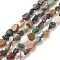 Natural Ocean Jasper Beads Strands, Nuggets, Tumbled Stone, 8~10mm, Hole: 0.8mm, about 30~50pcs/strand, 15.7 inch(40cm)