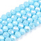 Electroplate Glass Beads Strands, Opaque Solid Color, AB Color Plated, Faceted, Rondelle, Light Sky Blue, 2.9~3.3x2mm, Hole: 0.8mm, about 144~150pcs/strand, 35~37cm