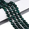 Dyed Natural White Jade Beads Strands, Round, Faceted, Teal, 8mm, Hole: 0.9mm, about 49~50pcs/strand, 37~38cm