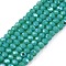 Electroplate Opaque Solid Color Glass Beads Strands, Half Rainbow Plated, Faceted, Rondelle, Light Sea Green, 2.3~2.7x1.5mm, Hole: 0.4mm, about 144~150pcs/strand, 28~29cm