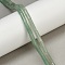 Natural Green Aventurine Beads Strands, Tube, 12~13x4~4.5mm, Hole: 1mm, about 31pcs/strand, 15.67''(39.8cm)