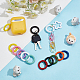 20 шт. FIND-PH0017-36-5