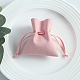 Мешочки из искусственной кожи из микрофибры PW-WG28329-23-1