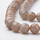 Натуральный Sunstone бисер пряди G-S150-51-8mm-3