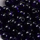 Стеклянные бусины прозрачных цветов SEED-Z004-T8MM-07-3