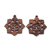 Подвески из орехового дерева WOOD-Q051-05L