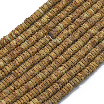 Нити бусин из матового натурального родохрозита G-K389-C02-01-1