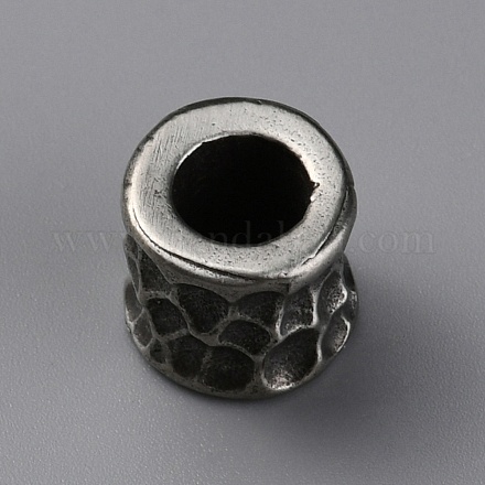 Латуни европейского бисера FIND-WH0152-45AS-1