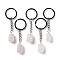 Natural Rose Quartz Pendant Keychain, with Iron Ring, Cuboid, 7.2~7.5cm