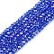 Electroplate Glass Beads Strands, AB Color Plated, Faceted, Rondelle, Blue, 2.3~2.7x2mm, Hole: 0.4mm, about 144~150pcs/strand, 28~29cm
