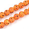 Handmade Lampwork Beads Strands, Round with Phoenix Eye, Dark Orange, 12~13mm, Hole: 1.2~3mm, about 45pcs/strand, 20.47~20.87 inch(52~53cm)