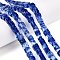 Blue Watermelon Stone Glass Beads Strands, Cube, 6~7x6~6.5x6~6.5mm, Hole: 1mm, about 60~61pcs/strand, 15~15.366''(38.1~39cm)