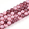 Transparent Baking Painted Glass Beads Strands, Round, Two Tone, Pink, 10~10.5mm, Hole: 1.4mm, about 79~83pcs/strand, 29.92~31.10 inch(76~79cm)