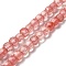 Cherry Quartz Glass Beads Strands, Faceted, Cube, 6.5~7.5x6.5~7.5x6.5~7.5mm, Hole: 1.2mm, about 57~58pcs/strand, 15.35~15.55 inch(39~39.5cm)