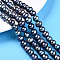 Natural Cultured Freshwater Pearl Beads Strands, Dyed, Potato, Prussian Blue, 8~9x7.5~10.5mm, Hole: 0.5mm, about 41pcs/strand, 13.39~13.78''(34~35cm)