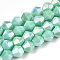 Opaque Solid Color Electroplate Glass Beads Strands, AB Color Plated, Faceted, Bicone, Light Cyan, 6x5.5mm, Hole: 1mm, about 46~49pcs/strand, 10.04~10.63 inch(25.5~27cm)