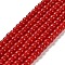 Imitation Jade Glass Beads Strands, Round, FireBrick, 2~2.5mm, Hole: 0.6mm, about 173~180pcs/strand, 14.57''~14.84''(37~37.7cm)