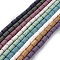 Natural Lava Rock Beads Strands, Dyed, Column, Mixed Color, 14~15x8mm