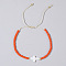 Glass Seed Beads & Brass Braided Beaded Bracelets, White Shell Cross Adjustable Bracelets, Orange Red, 11 inch(28cm)