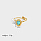 Teardrop Synthetic Turquoise Ring, Stainless Steel Cuff Ring for Women, Real 18K Gold Plated