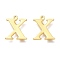 PVD Vacuum Plating  304 Stainless Steel Charms, Laser Cut, Alphabet, Golden, Letter.X, 12.5x10.5x0.8mm, Hole: 1mm