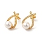 Rack Plating Brass Micro Pave Cubic Zirconia Stud Earrings, Shell Pearl Teardrop Earring for Women, Long-Lasting Plated, Cadmium Free & Lead Free, Real 18K Gold Plated, 20x13mm, Pin: 0.8mm