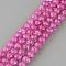 Synthetic Crackle Quartz Beads Strands, Round, Dyed, Magenta, 6mm, Hole: 1mm, about 69pcs/strand, 15~15.3 inch