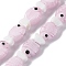 Handmade Lampwork Beads Strands, Fish, Pearl Pink, 20~21x12~12.5x7.5~10.5mm, Hole: 1.2mm, about 20pcs/strand, 16.26 inch(41.3cm)