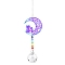 Stainless Steel with Glass Beaded Hanging Pendant Decorations, Suncatchers for Party Window, Wall Display Decorations, Cat Shape, 280x55mm
