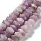 Natural Kunzite Beads Strands, Nuggets, Faceted, 6~8x10.5~14x8~9.5mm, Hole: 1.2mm, about 57~61pcs/strand, 15.16''~15.39''(38.5~39.1cm)