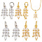 8Pcs 2 Colors Rack Plating Brass Pave Cubic Zirconia Pendants, Leaf Charms with Jump Ring, Long-Lasting Plated, Lead Free & Cadmium Free, Mixed Color, 16x8x3mm, Hole: 4mm, 4pcs/color