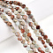 Natural Shoushan Stone Beads Strands, Flat Round, 5.5~6.5x2.5~3mm, Hole: 0.7mm, about 62~68pcs/strand, 14.96~15.16 inch(38~38.5cm)