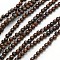 Natural Bronzite Round Beads Strands, 4mm, Hole: 0.8mm, about 84~90pcs/strand, 15 inch